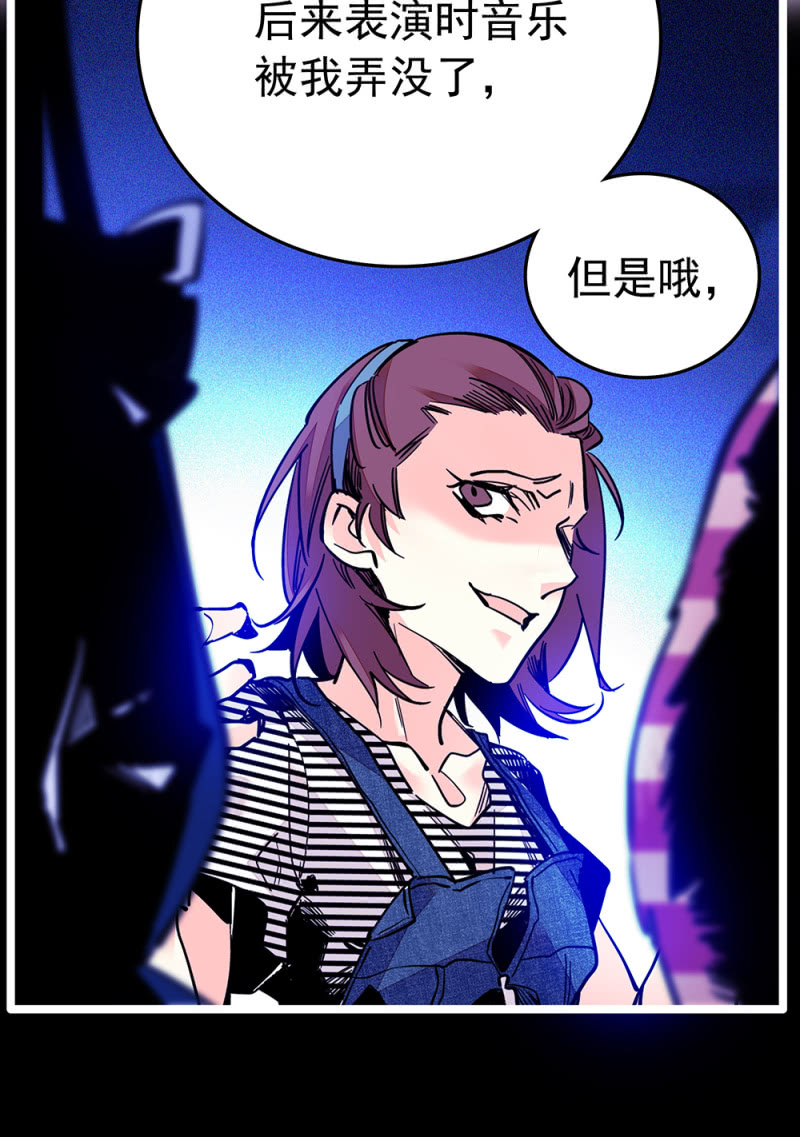 第215话 离间计15