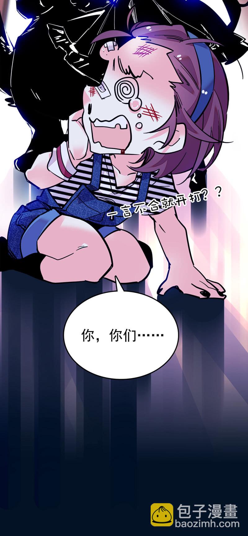 第215话 离间计19