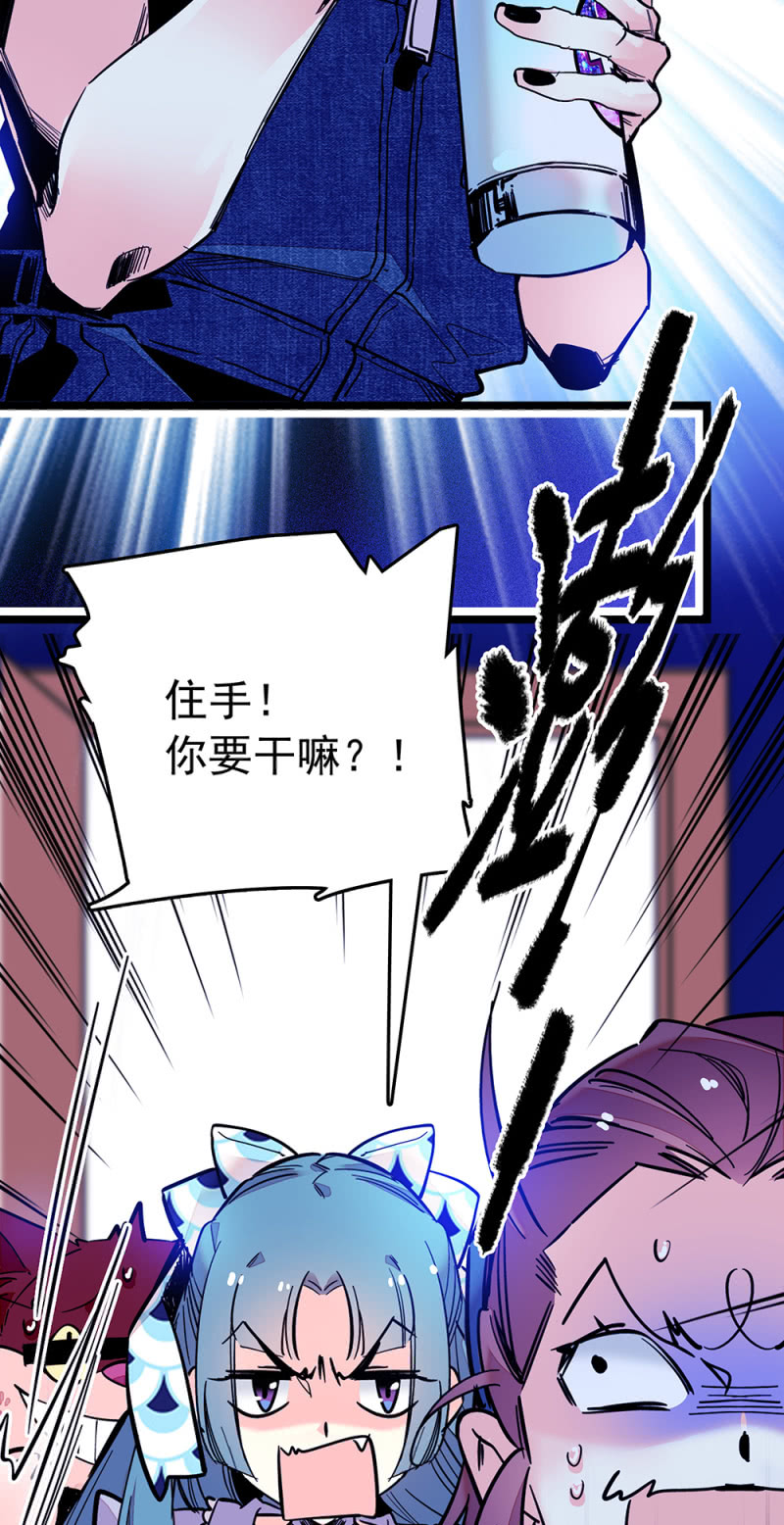 第215话 离间计2
