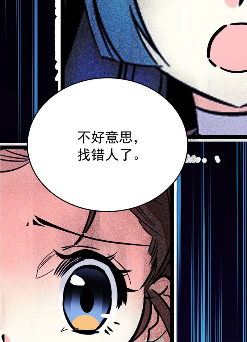 第215话 离间计21
