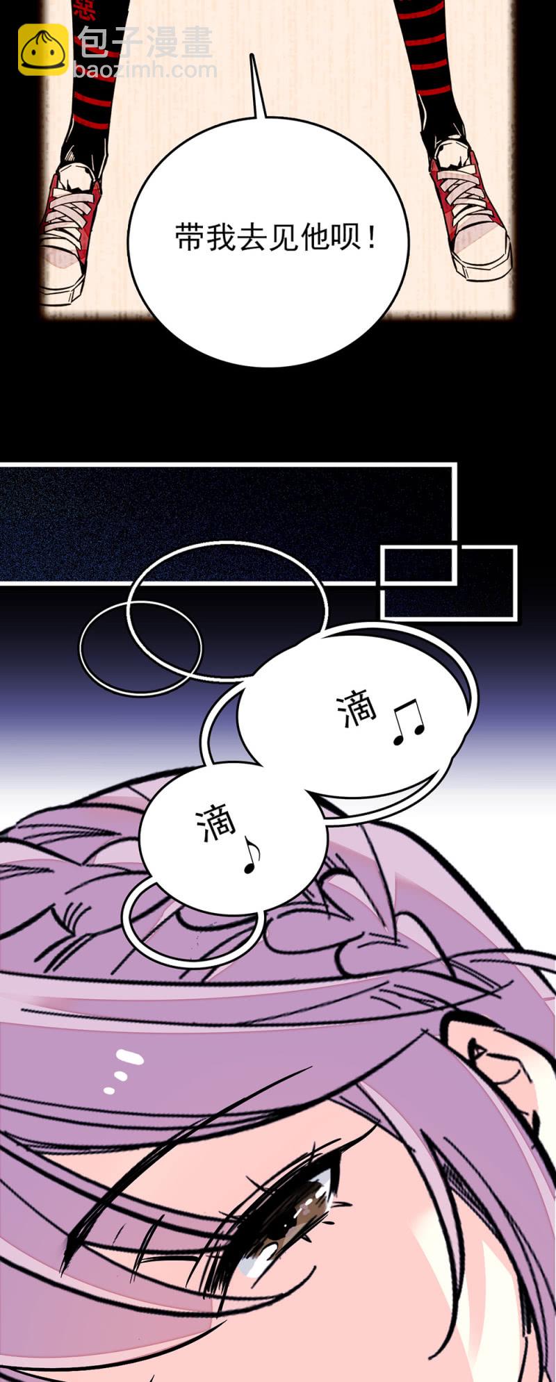 第222话 无尽循环5
