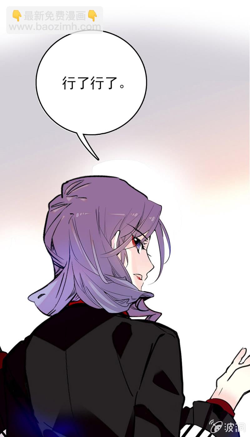 第225话 蓝大人驾到12