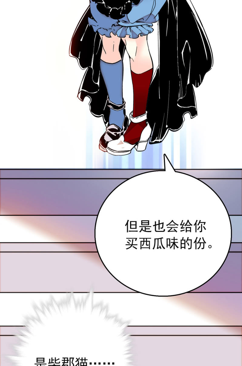 第229话 和好如初5