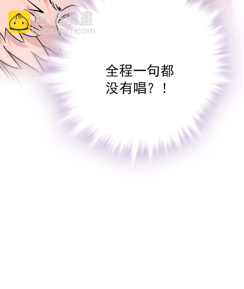 第231话 双子爱丽丝与柴郡猫21
