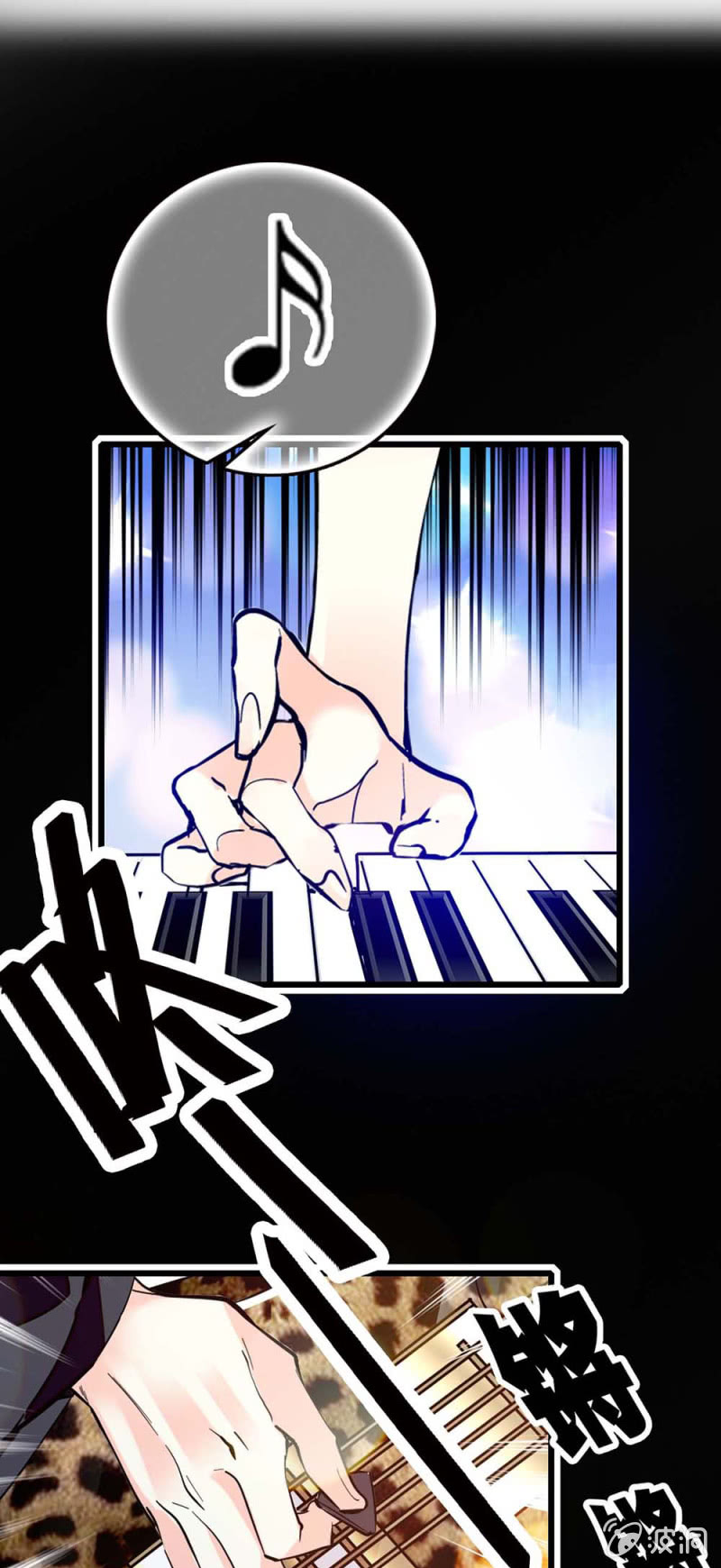 第234话 绝对美少女0