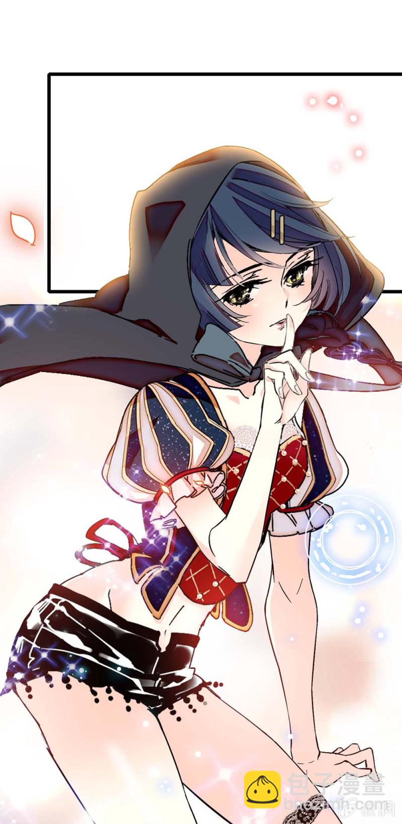 第234话 绝对美少女4