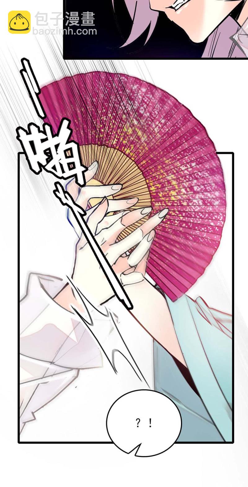 第239话 机位对接11