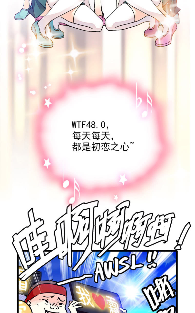 第239话 机位对接14