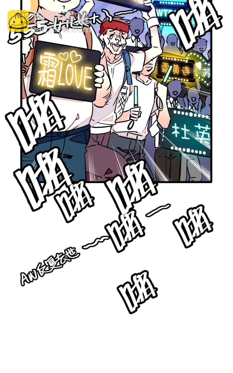第239话 机位对接15