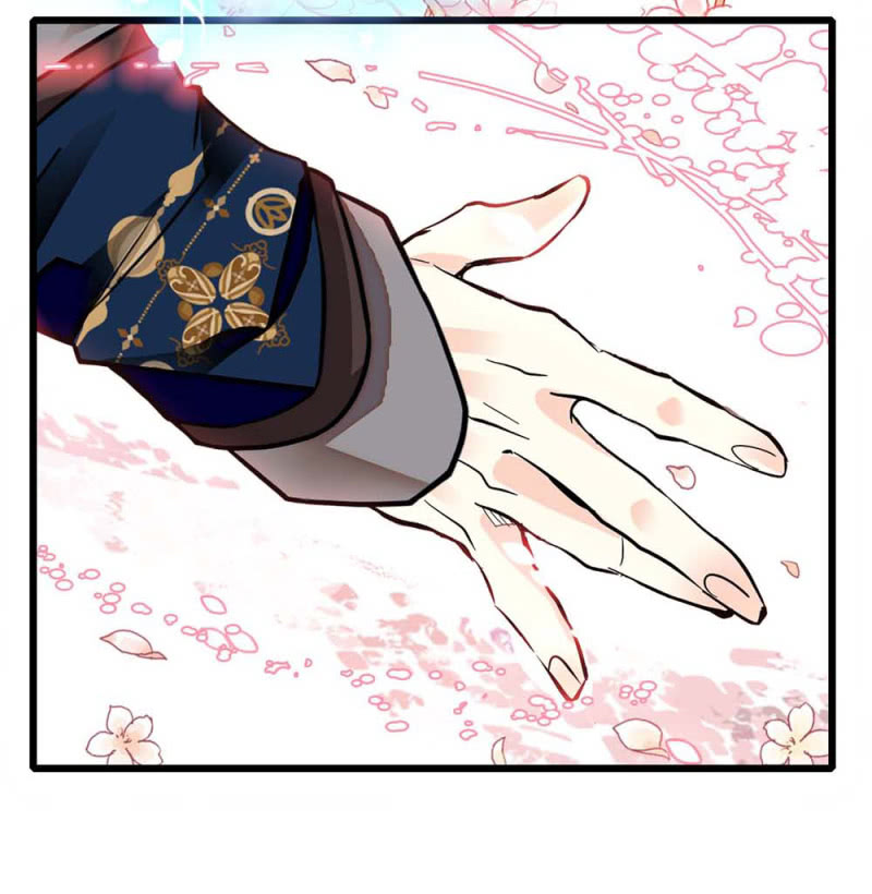 第244话 再次换装11