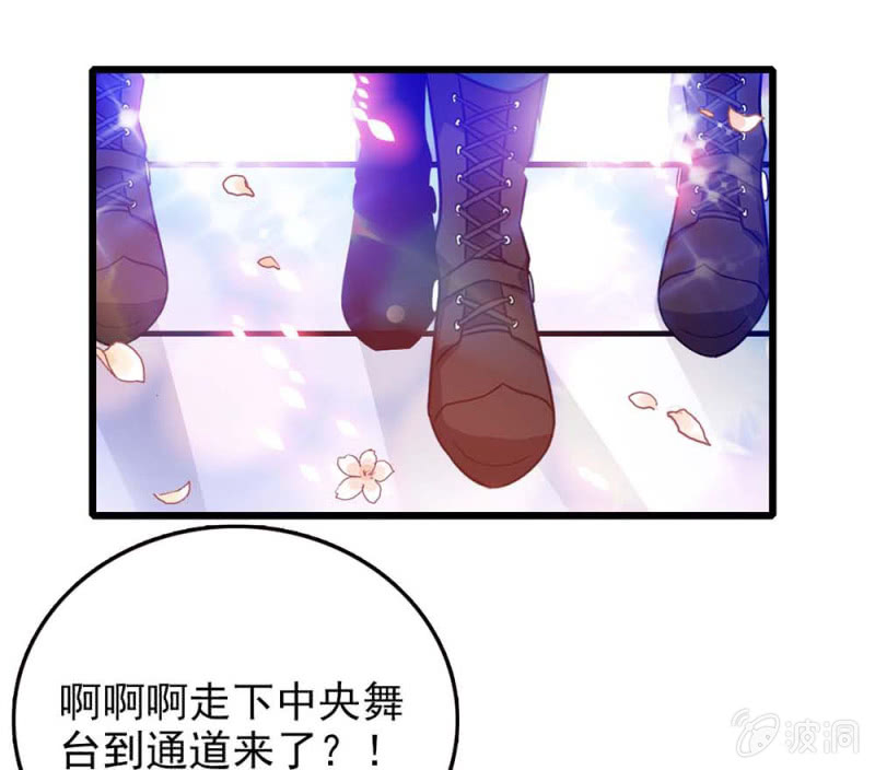 第245话 不以性别定输赢0