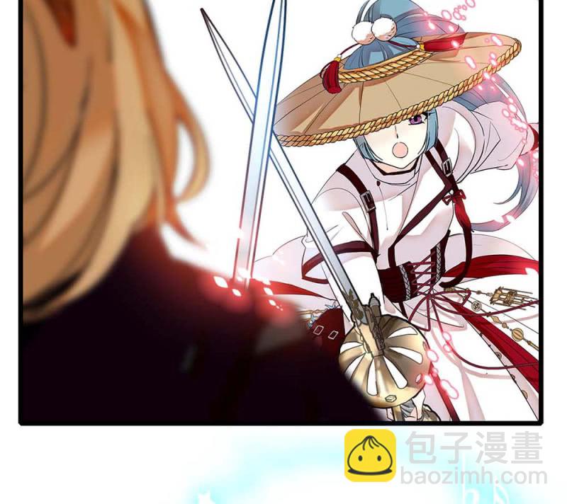 第245话 不以性别定输赢21
