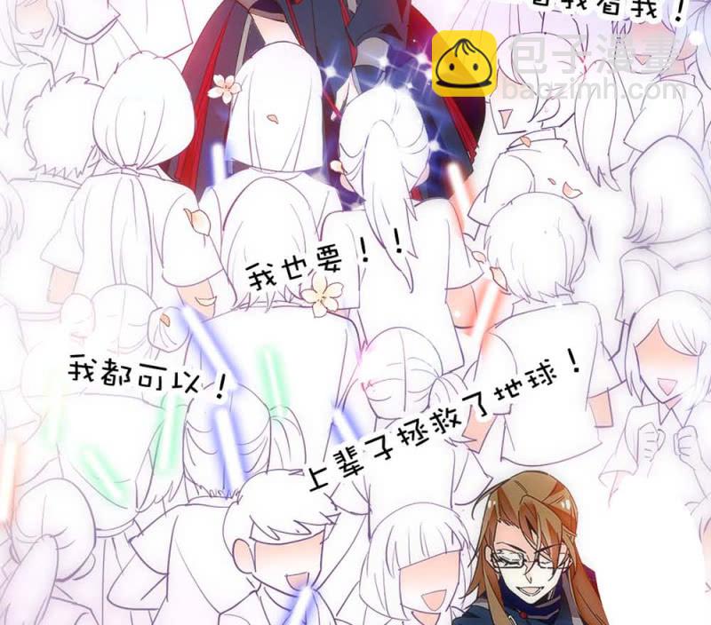 第245话 不以性别定输赢6