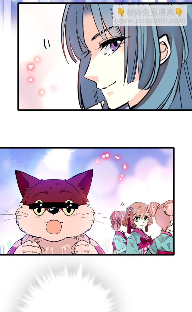 第247话 优胜5