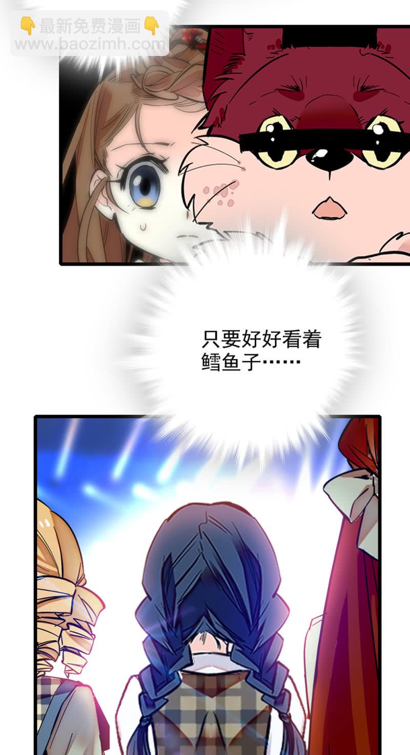 第247话 优胜9