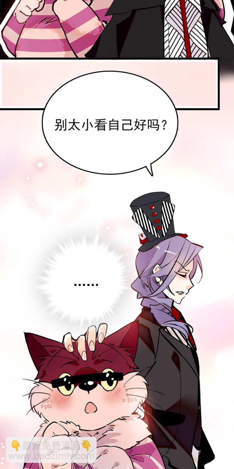 第253话 告别6