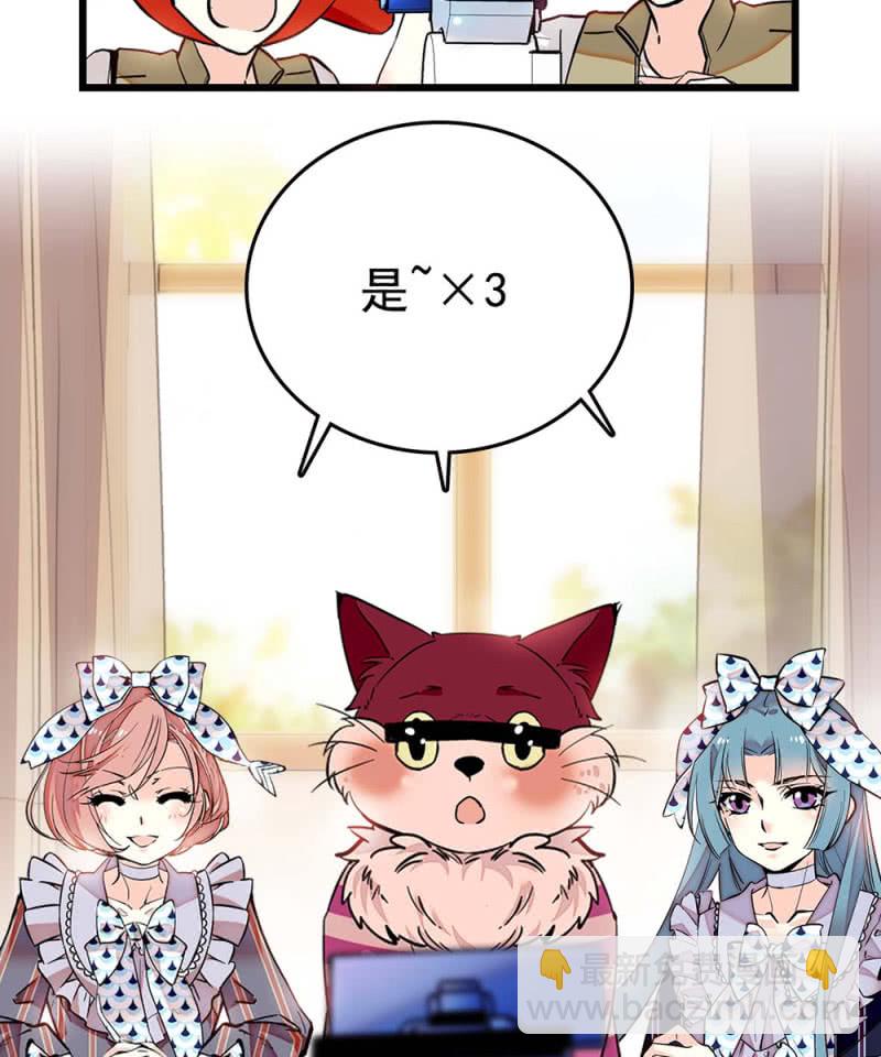 第260话 审视自我2