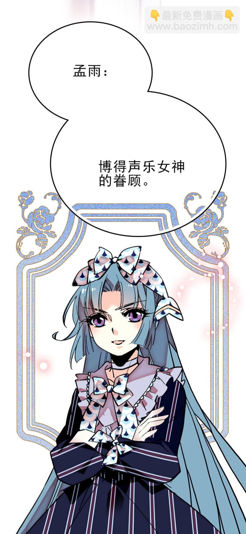 第261话 每个人的主题14