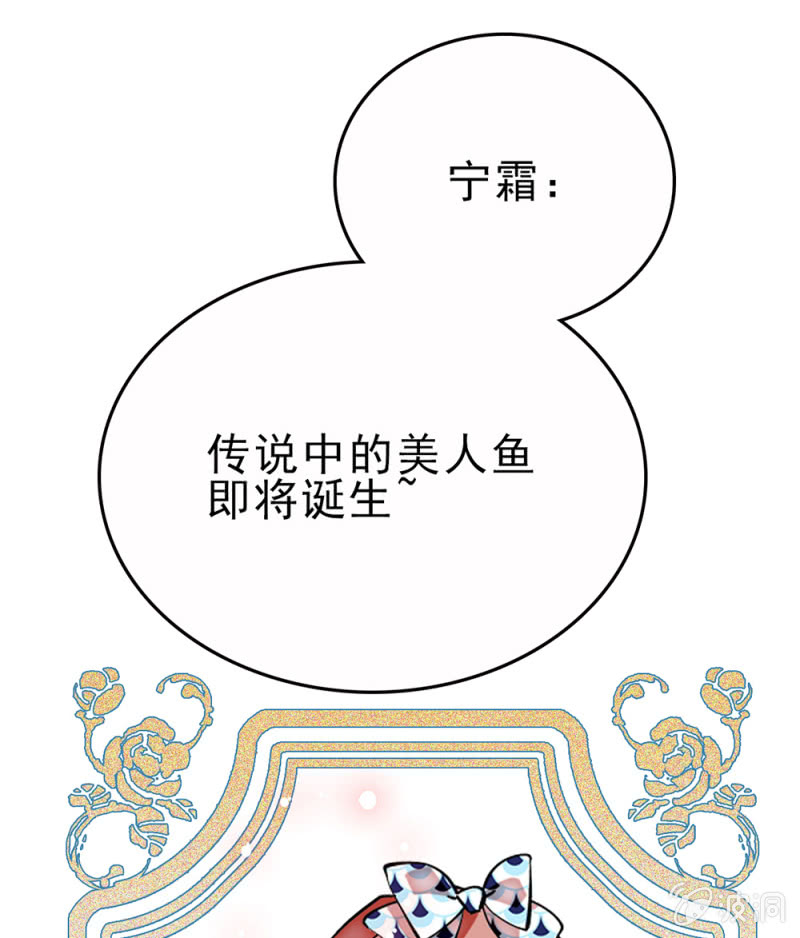 第261话 每个人的主题16