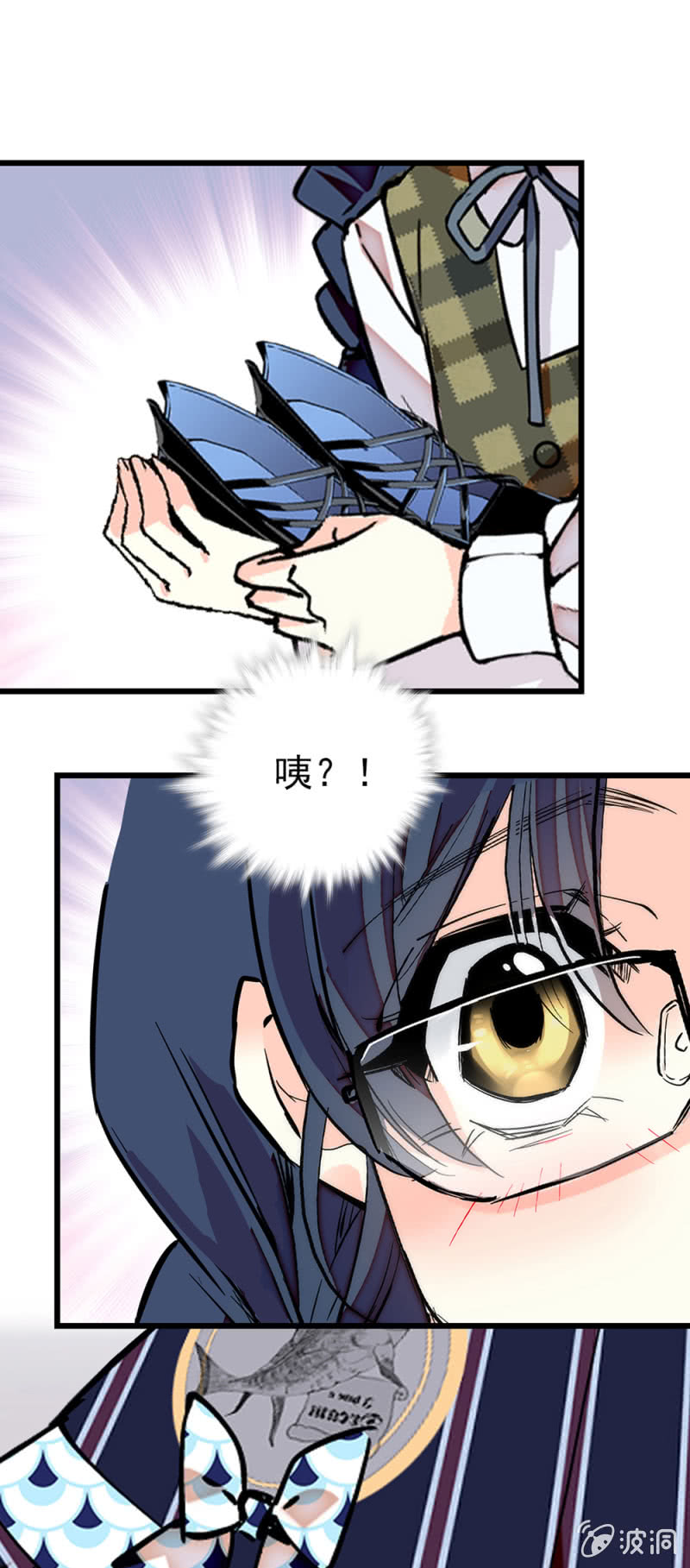 第263话 公主与贝多芬8
