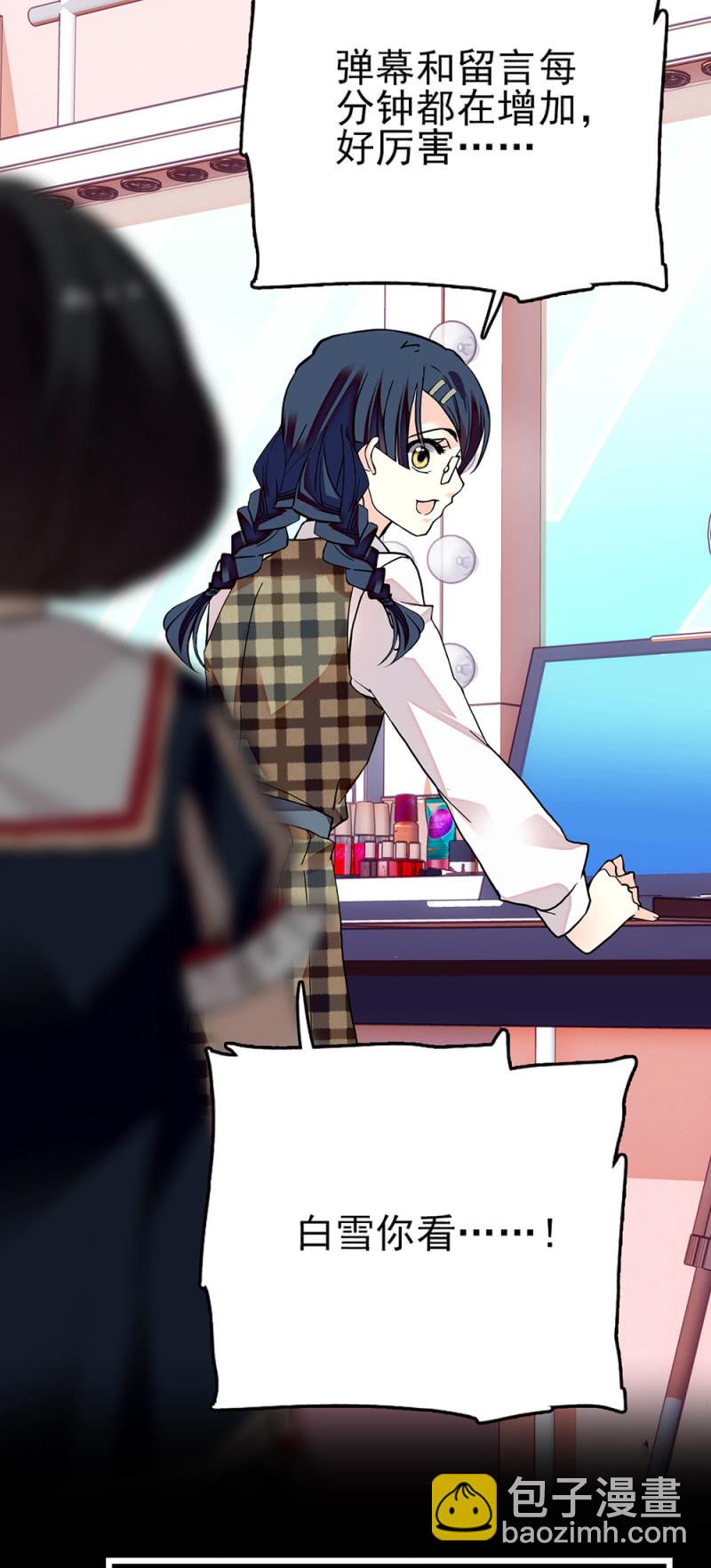 第275话 直面1