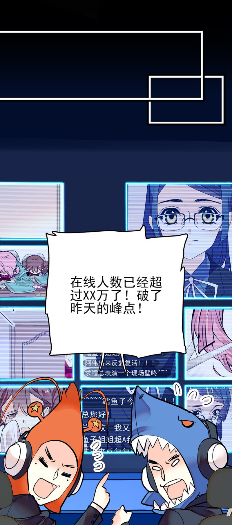 第275话 直面10