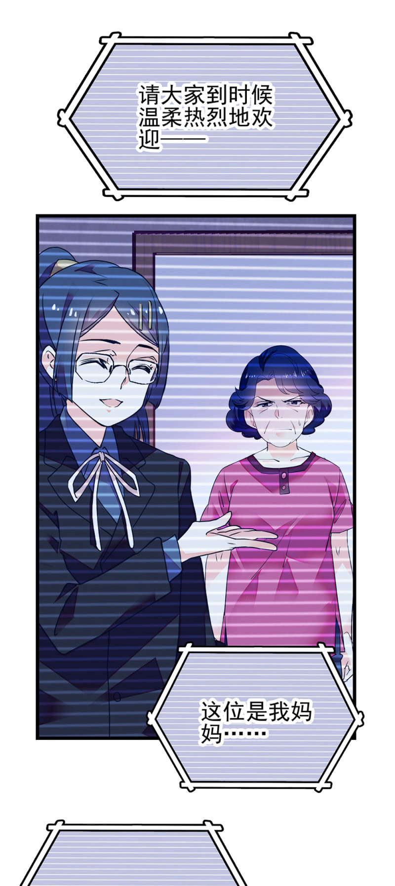第275话 直面14