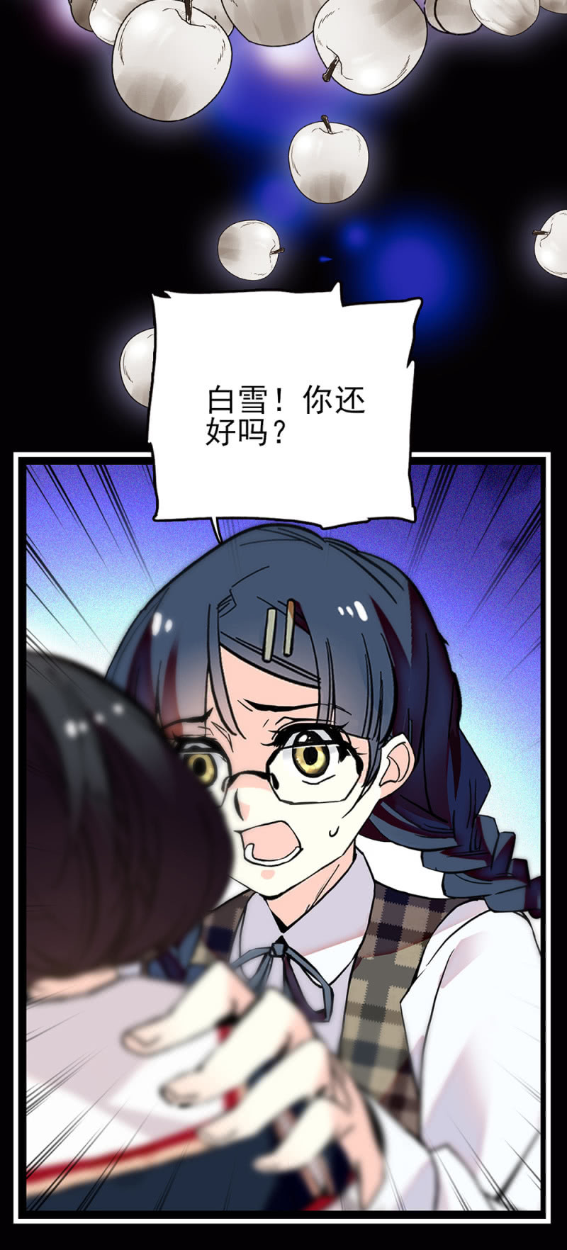 第275话 直面3