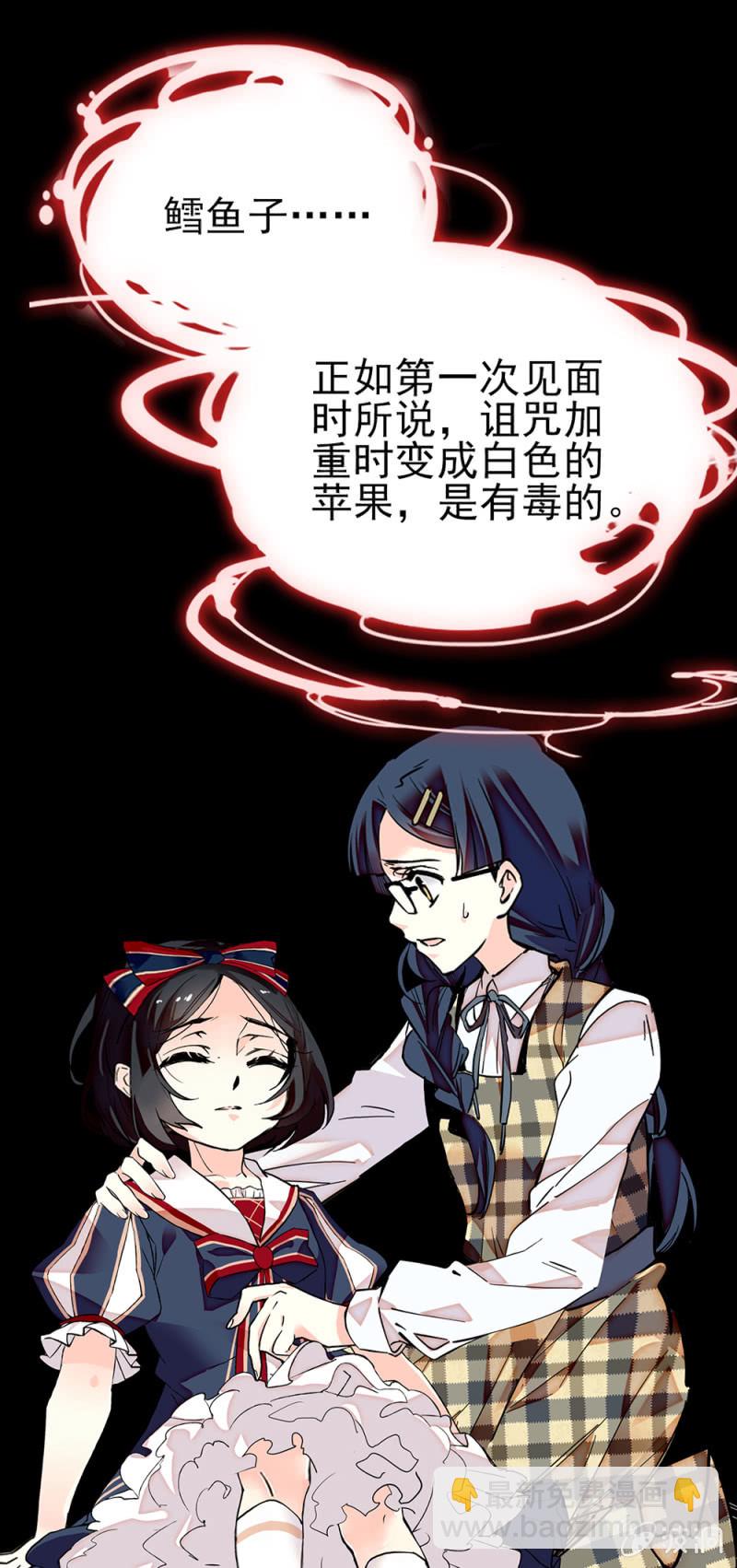 第275话 直面4