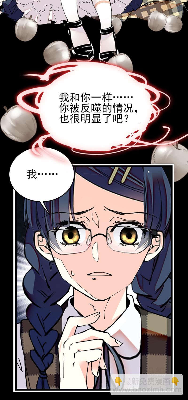 第275话 直面5