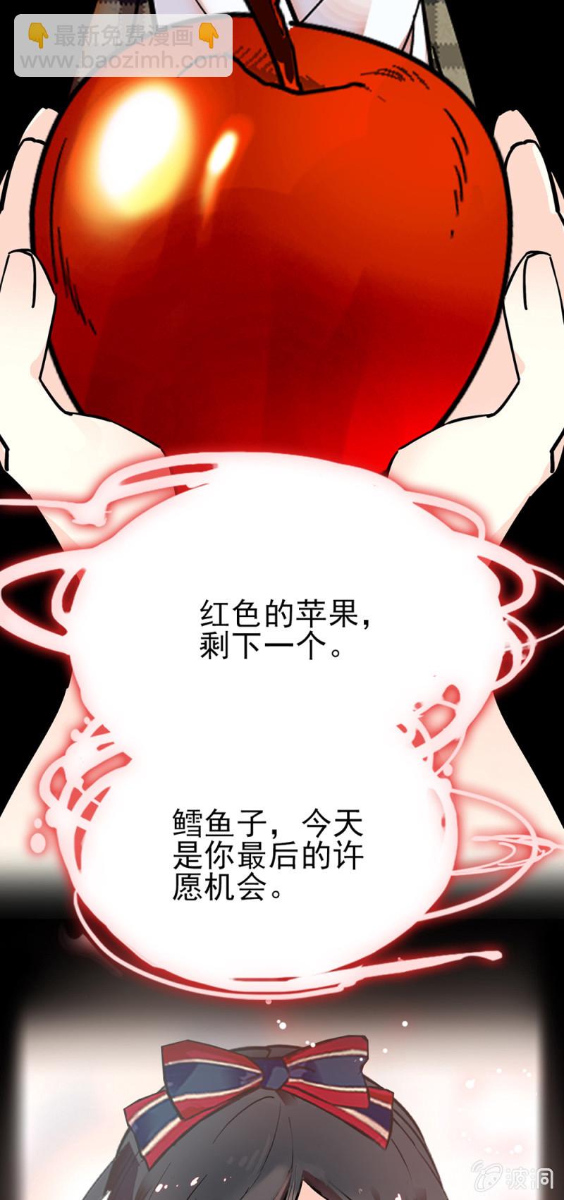 第275话 直面8