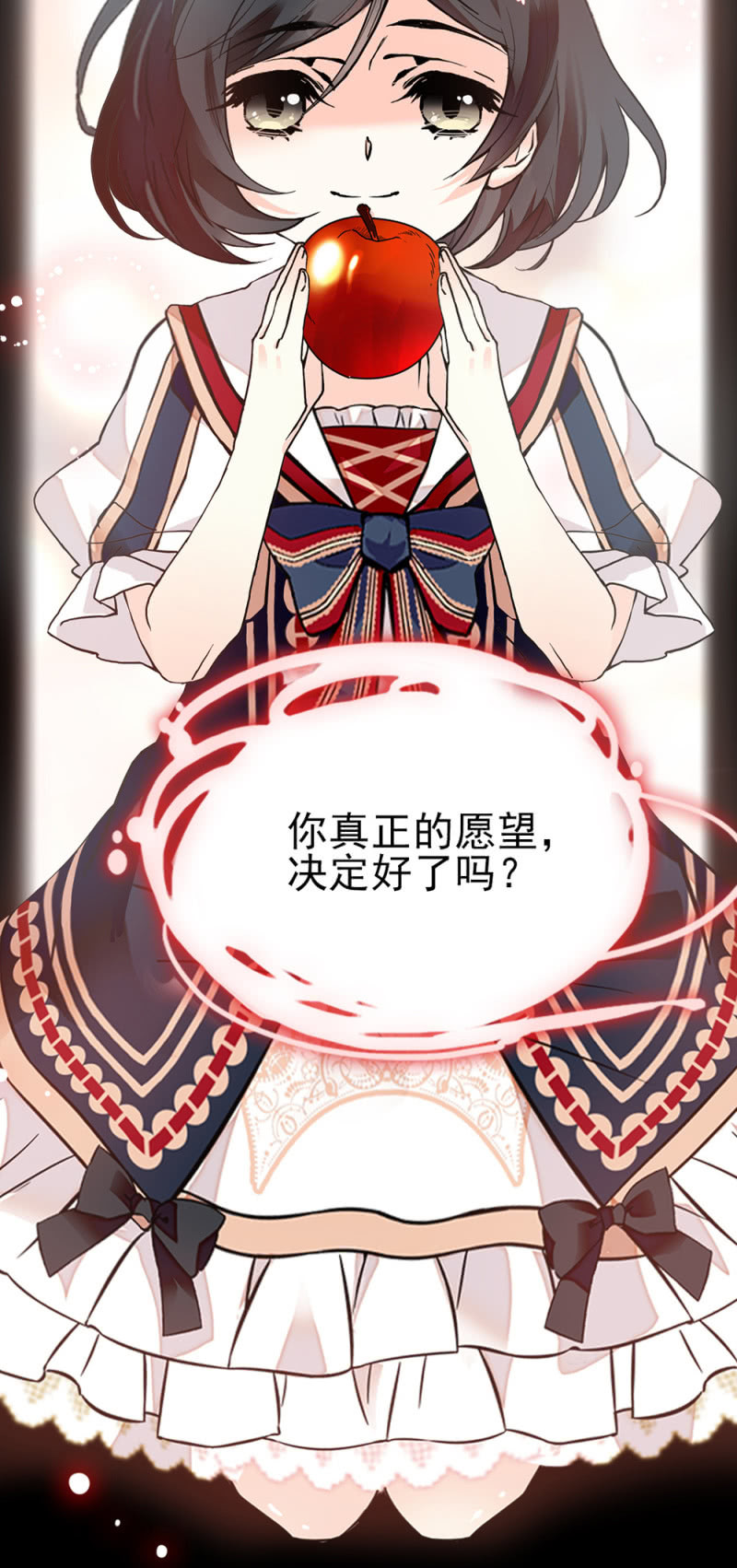 第275话 直面9