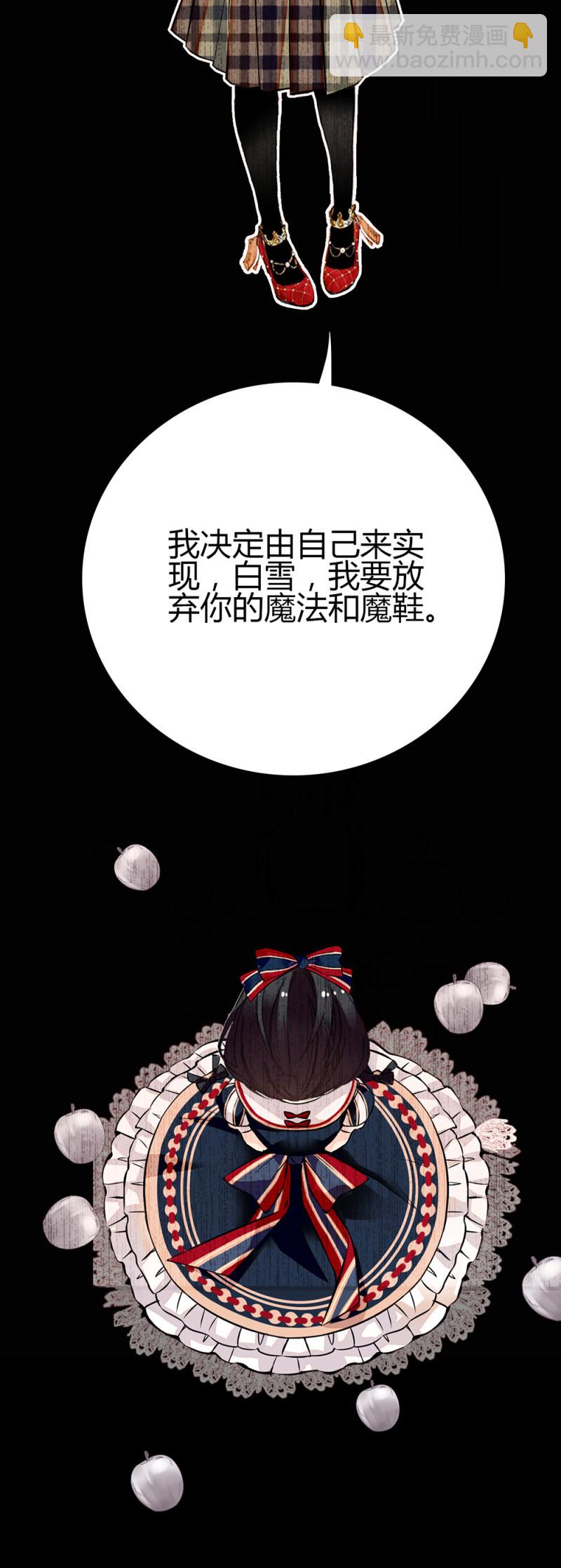 第276话 真正的愿望13