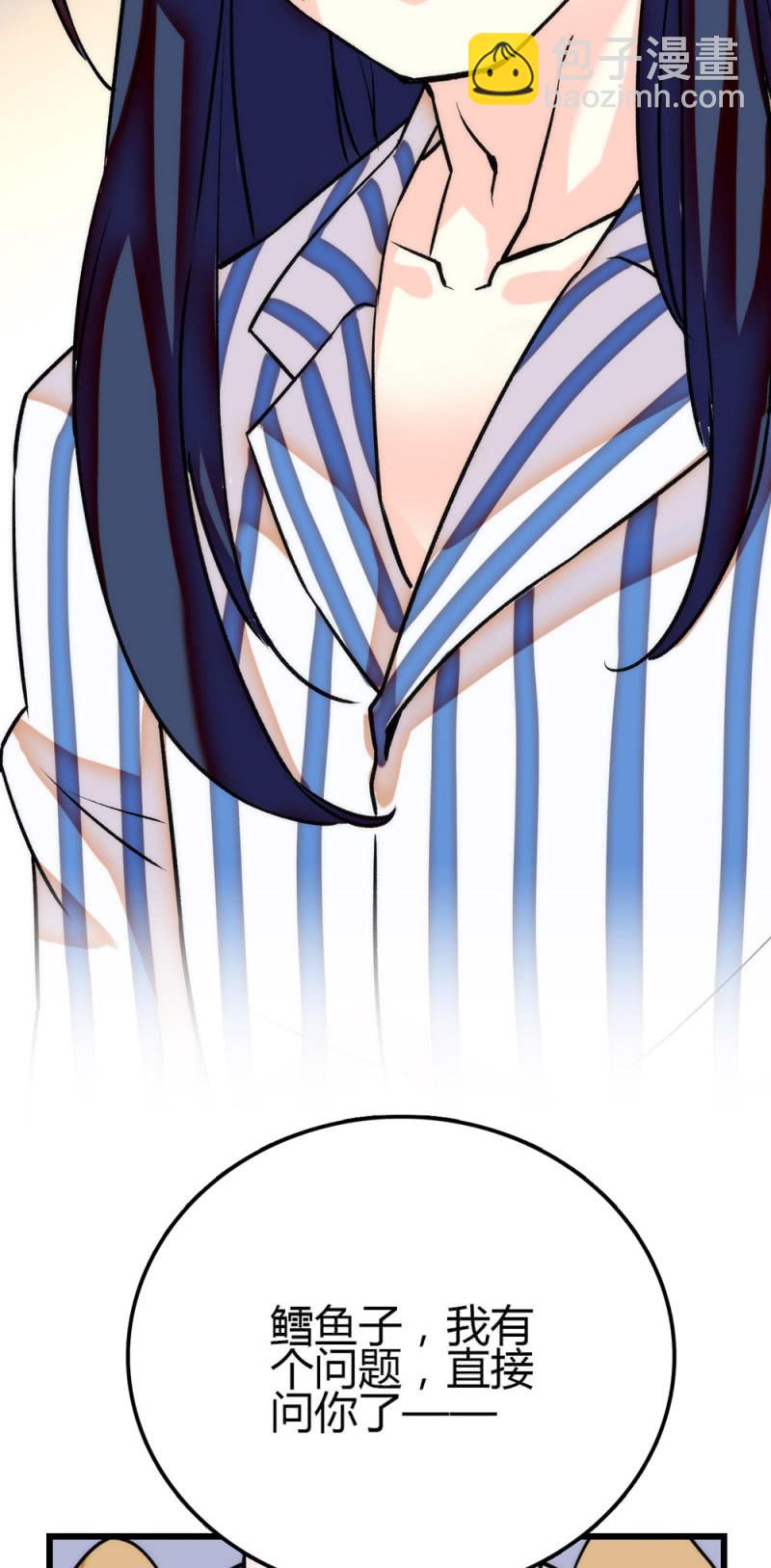 第276话 真正的愿望5