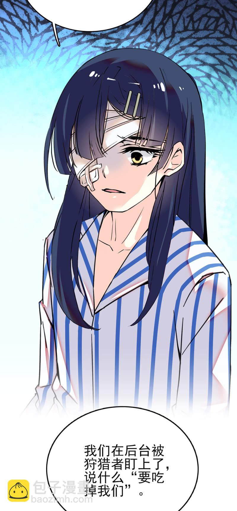第277话 解放的条件5