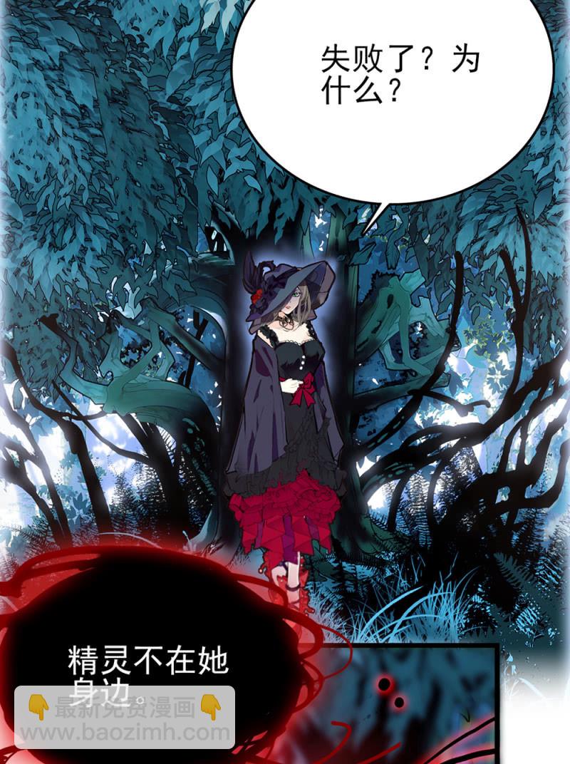 第278话 水中丽影27