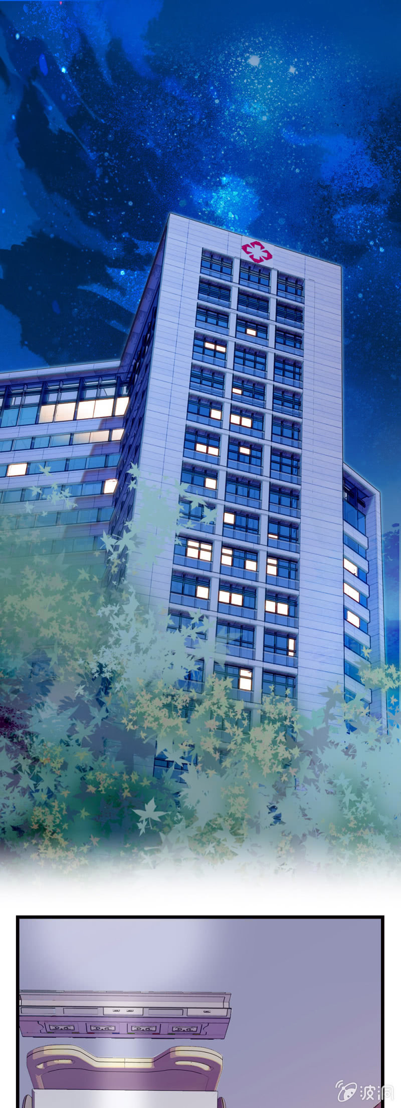 第279话 坦白0