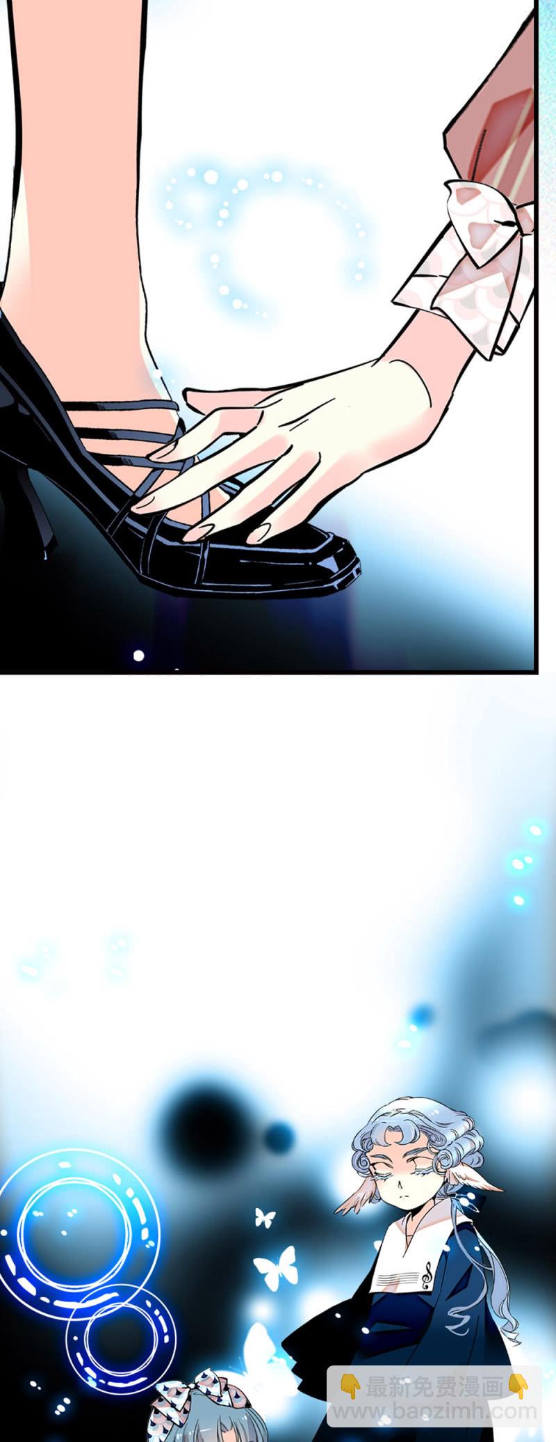 第279话 坦白10