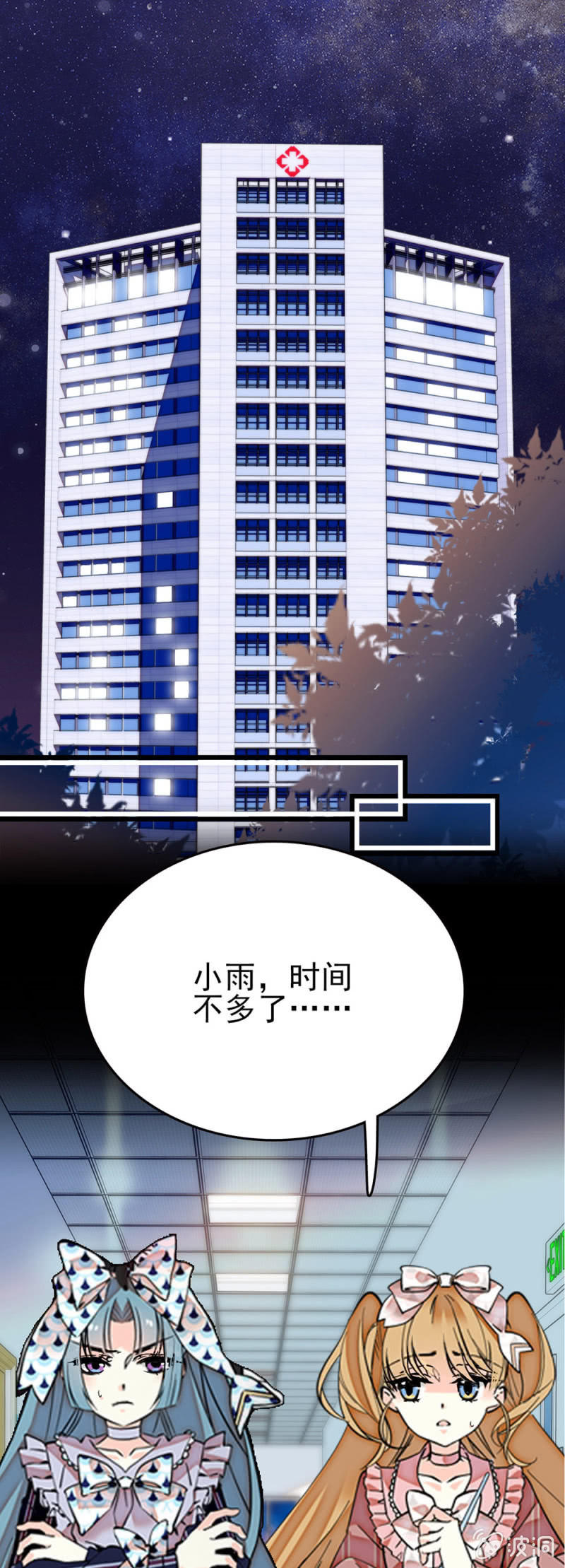 第280话 暗面0