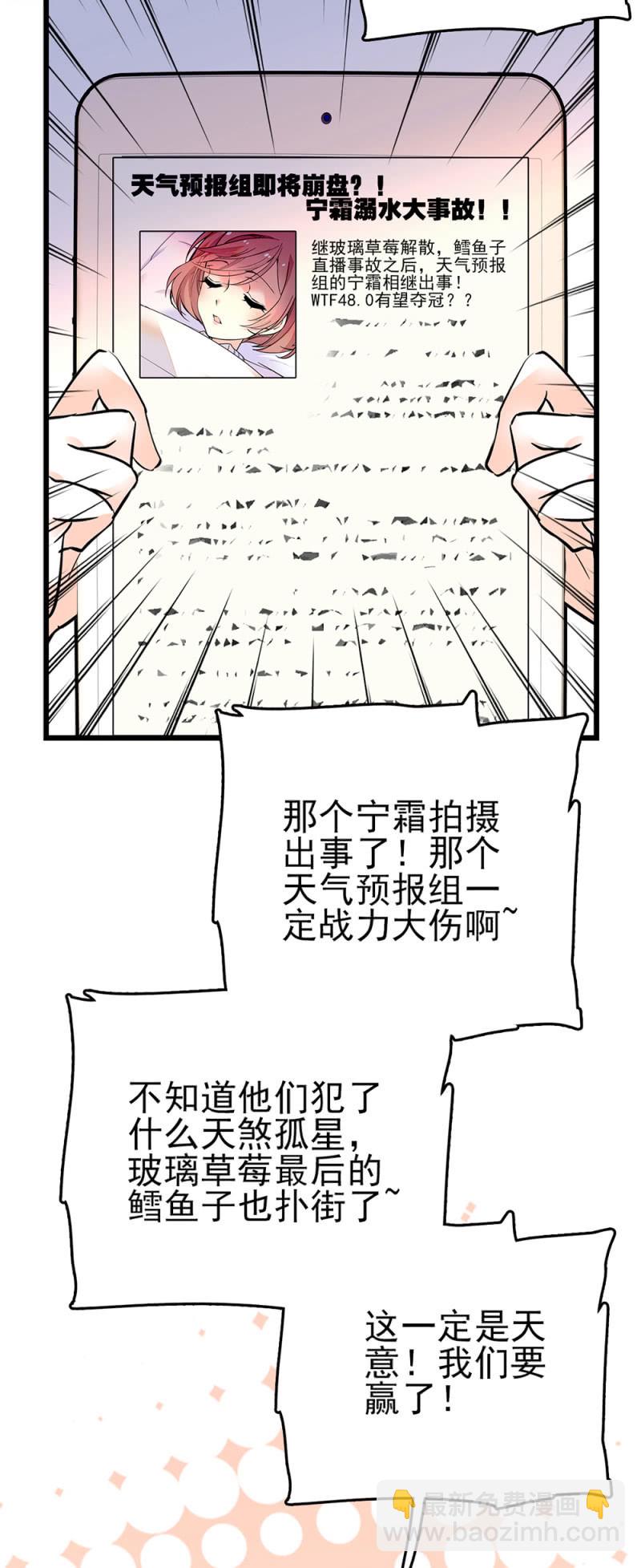 第280话 暗面13
