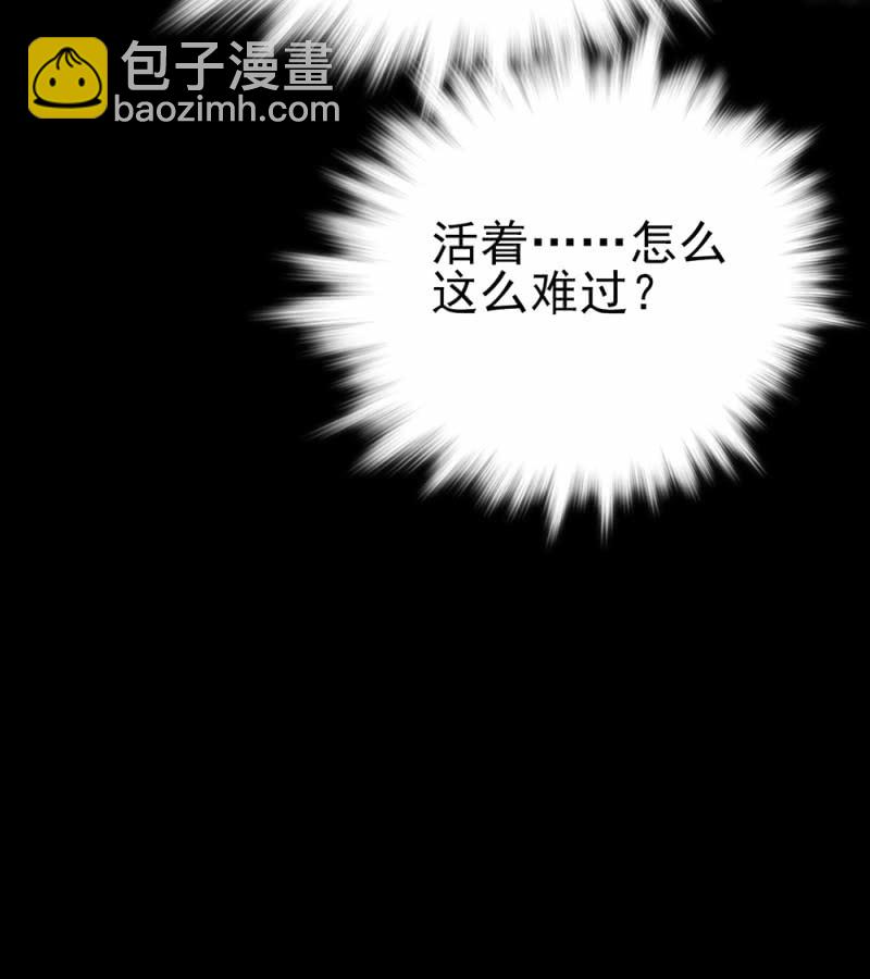 第280话 暗面19