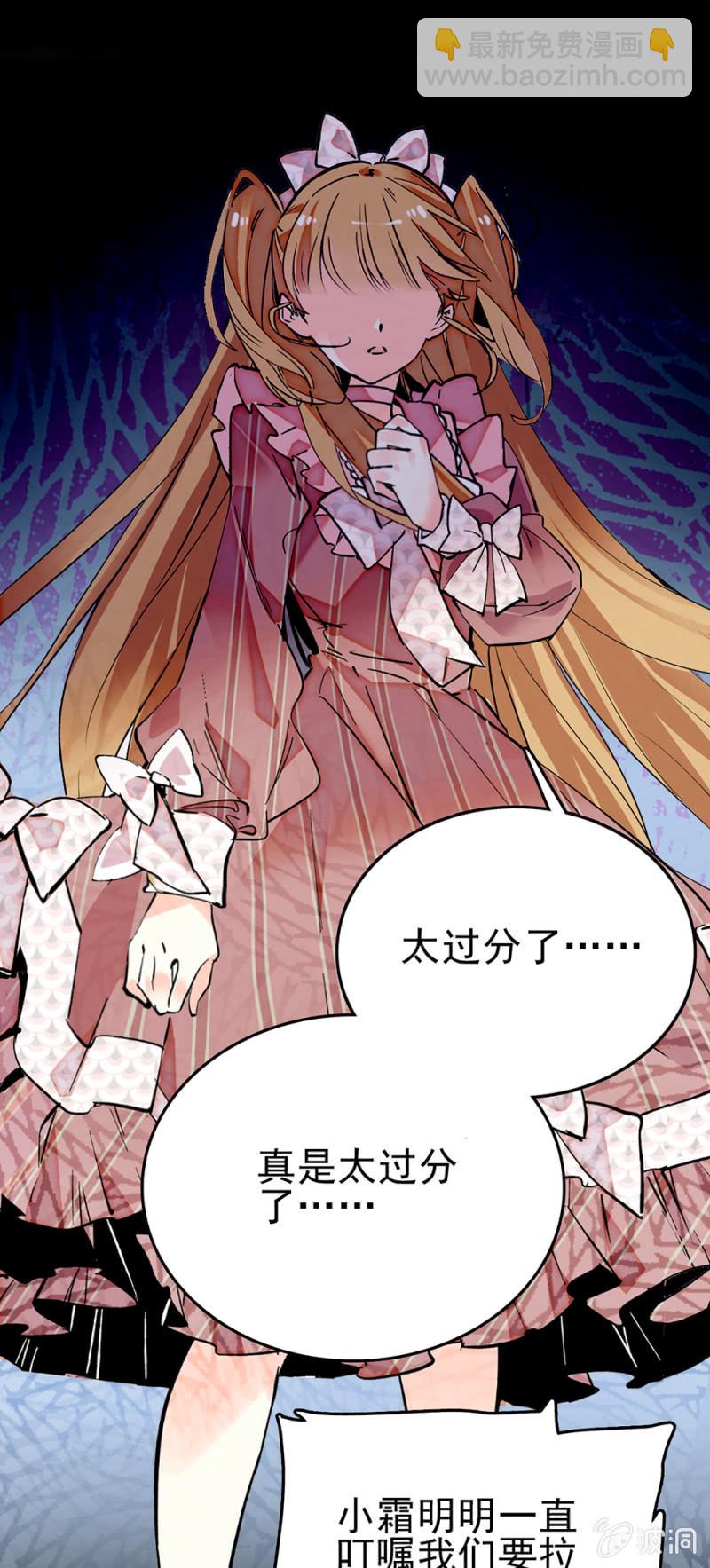 第280话 暗面8