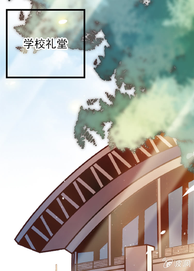 第283话 撤销候选者0