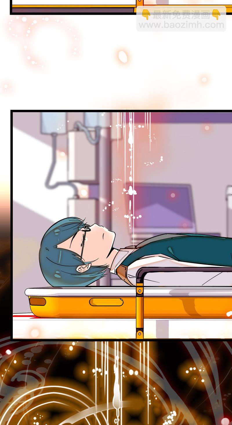 第283话 撤销候选者34