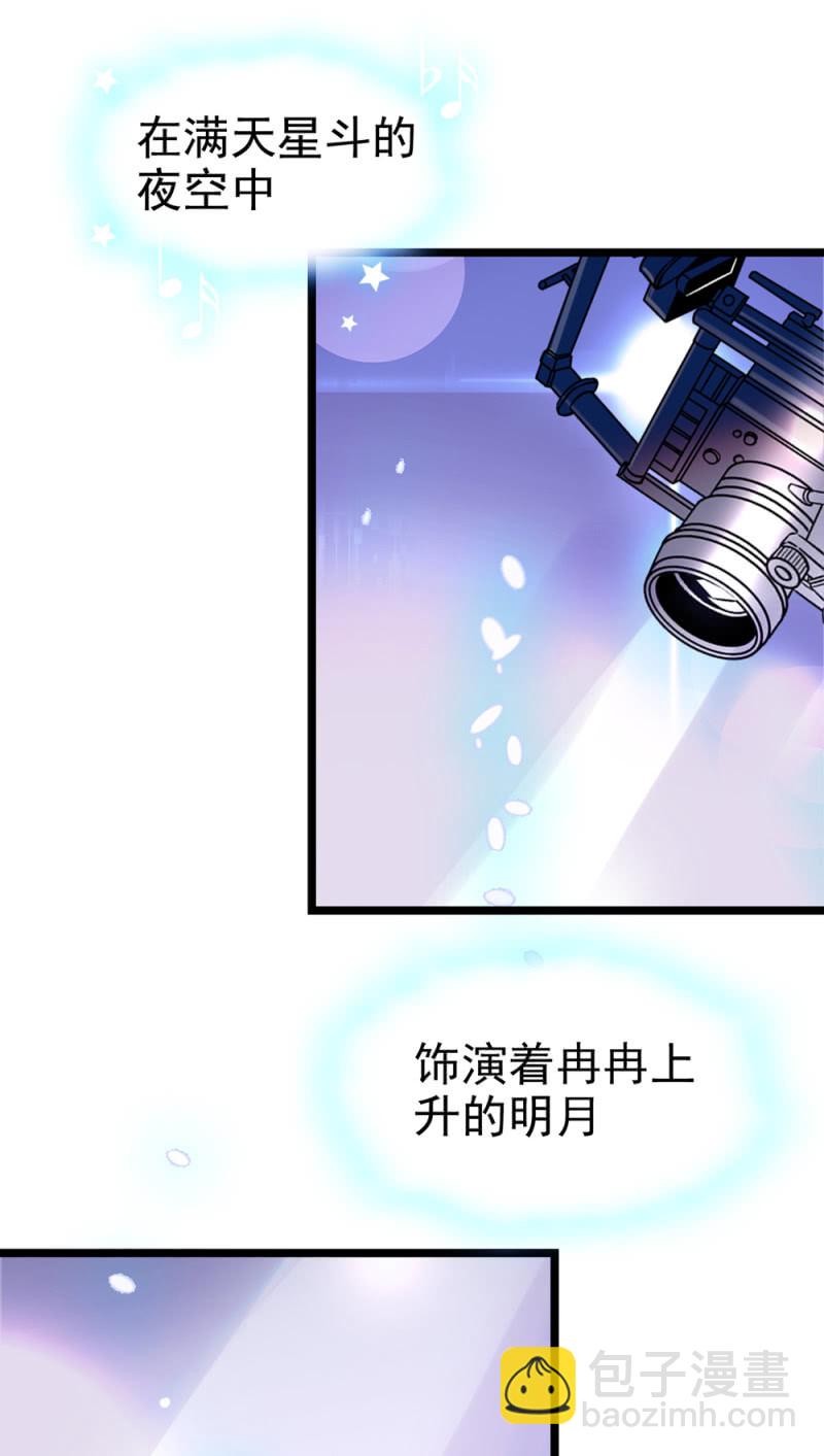 第283话 撤销候选者6