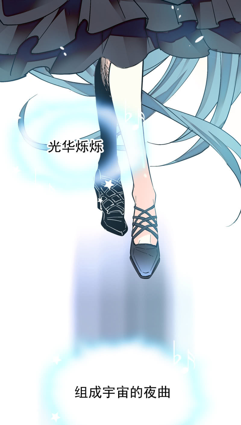 第283话 撤销候选者9