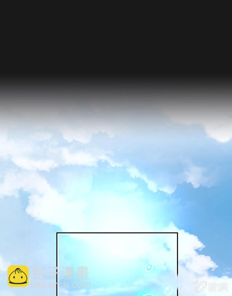 第285话 值得被爱24
