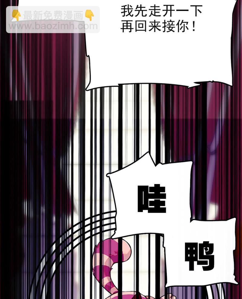 第290话 妈妈的歌13