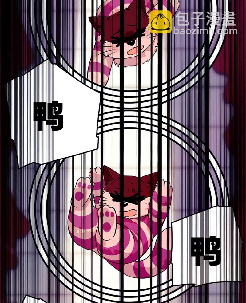 第290话 妈妈的歌14