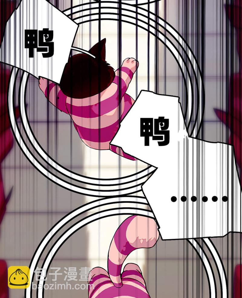 第290话 妈妈的歌15